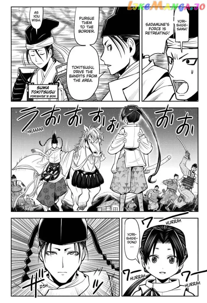 The Elusive Samurai Chapter 23 image 08_optimized